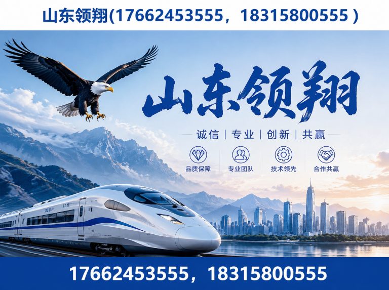 阿里土工格栅展示图